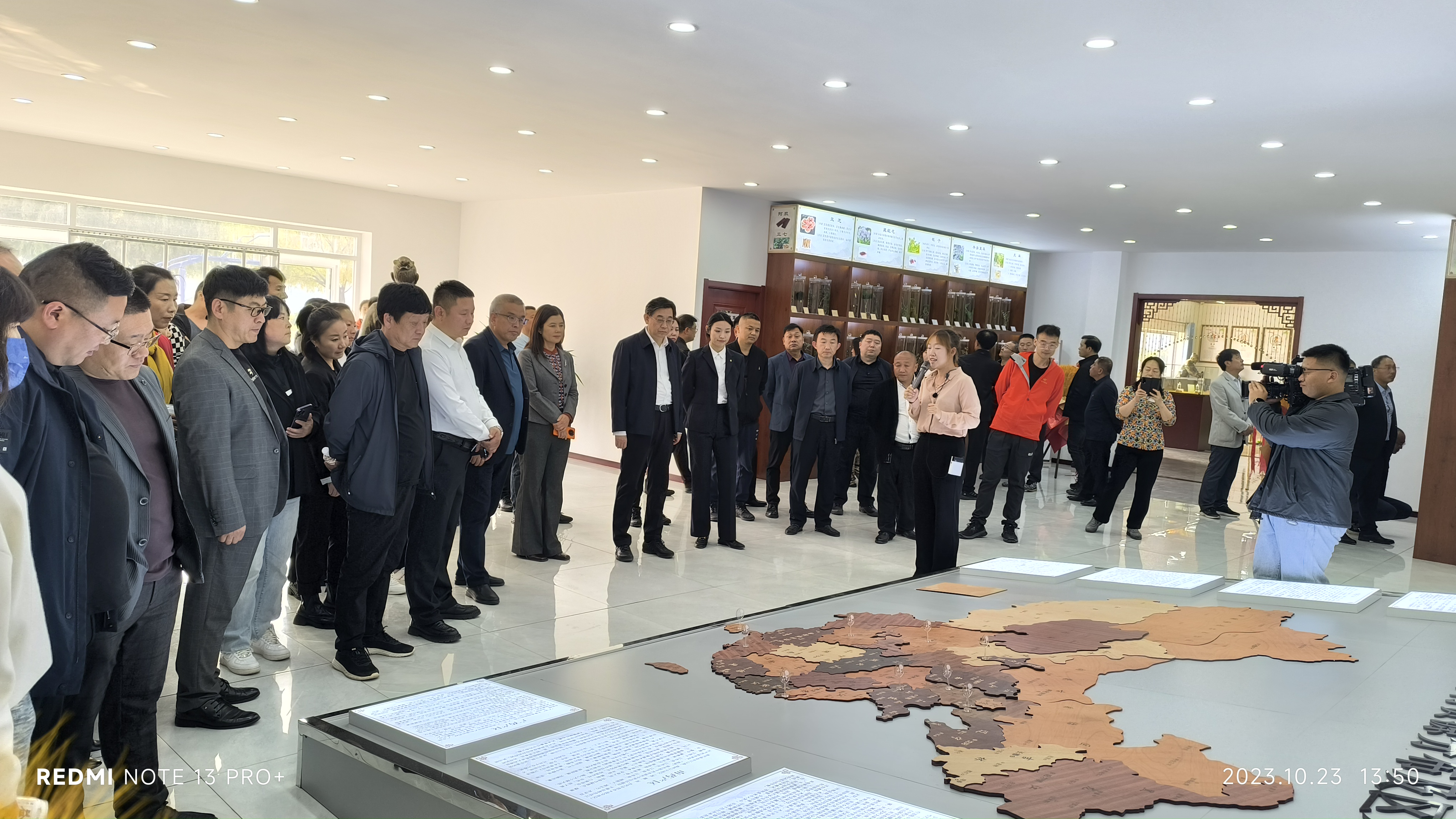 遵化市政協領導及部分委員到孔圣堂參觀學習中醫藥文化 遵化市政協領導及部分委員到孔圣堂參觀學習中醫藥文化